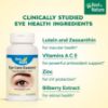 Picture of Eye Care Essence™